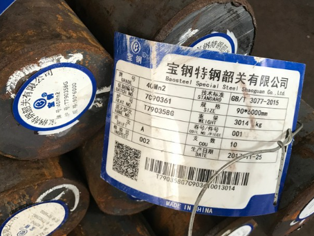 石家庄40Mn2合金结构钢