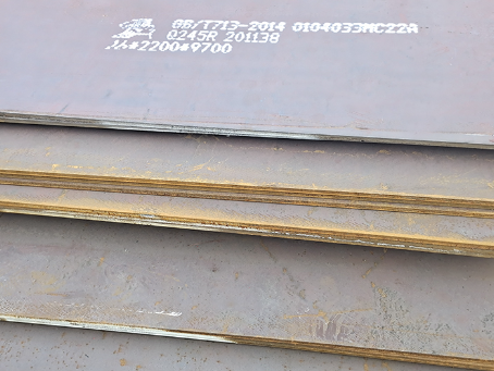 石家庄容器板-Q245R