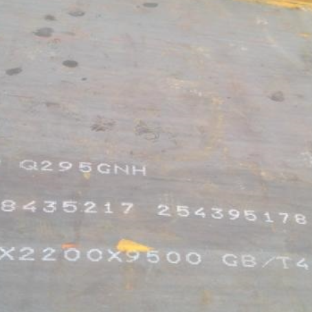 石家庄Q235NHB耐候板