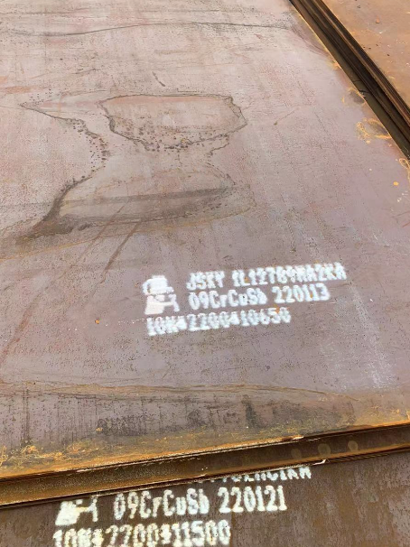 石家庄ND耐酸钢板