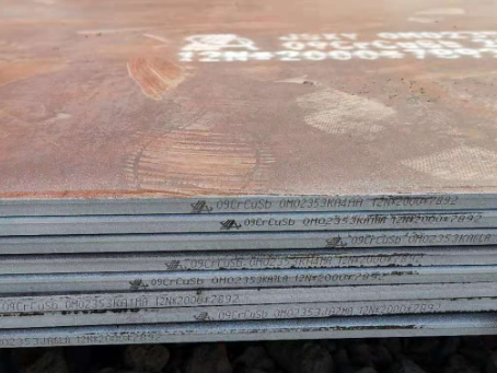 石家庄09CrCuSb耐酸钢板